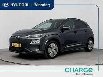 hyundai kona electric ev fashion 64 kwh | dodehoek detectie | pdc | warmtepomp | camera | clima | cruise | navi | stoelverwarming | stuurverwarming | privacy gl