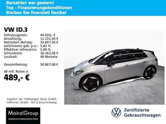 id.3 gtx performance 79kwh(84kwh) ahk pano wäpu
