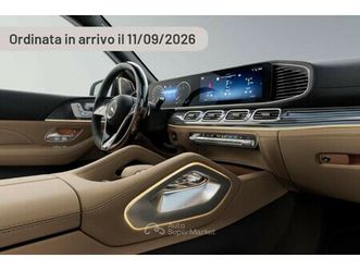 580 4matic amg line premium plus