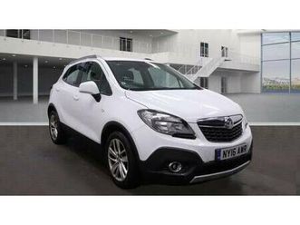 2016 vauxhall mokka 1.4t exclusiv 5dr hatchback petrol manual