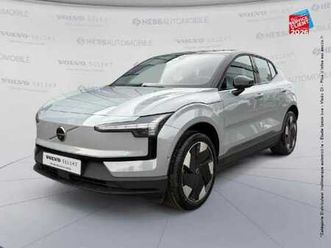 ultra single extended range électrique