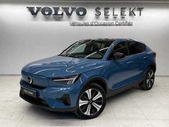 ultimate twin électrique