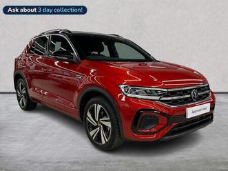 1.5 tsi r-line dsg euro 6 (start/stop) 5dr