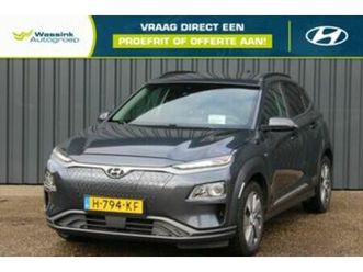 ev 64kwh 204pk fashion i navigatie i soh 96%