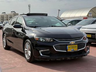 lt‏ 1.5 at‏ (160 כס)