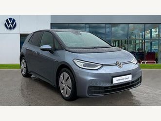 pro performance 58kwh max auto 5dr