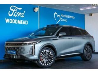 2025 omoda c9 1.5t awd phev