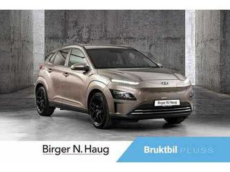 sr edition 30 rattvarme.setevarme.ryggekamera.forvarmin