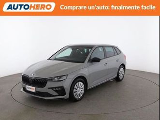 skoda scala 1.0 tsi 115 cv dsg monte carlo