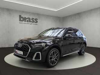 audi q5 s line 40 tfsi quattro 150(204) kw(ps) s tron