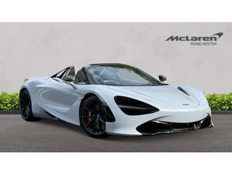 v8 performance 2dr ssg auto