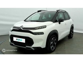 puretech 110ch s&s shine pack