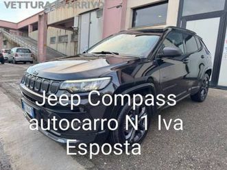 compass 1ª serie 1.6 80° annivers autogepy sassuolo 05361881051