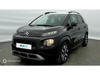 puretech 110ch s&s shine eat6 e6.d-temp 114g