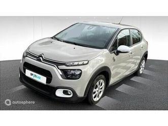 1.2 puretech 83ch s&s you!