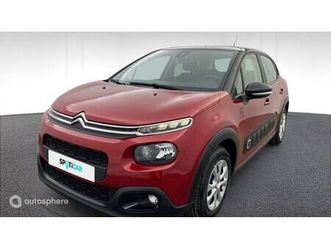 puretech 82ch graphic s&s e6.d-temp