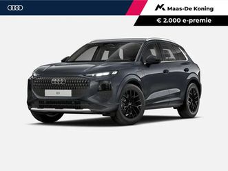 1.5 200kw e-hybrid advanced edition