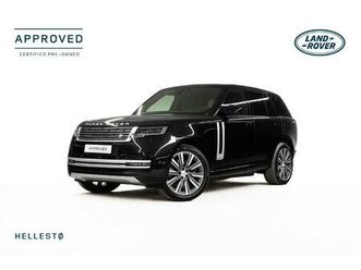 p550e autobiography m/acc/massasje/elkrok/22alu