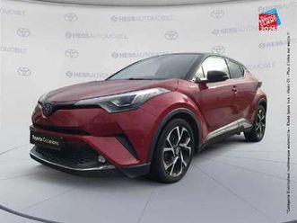 122h collection 2wd e-cvt rc19 sieges chauf gps camera