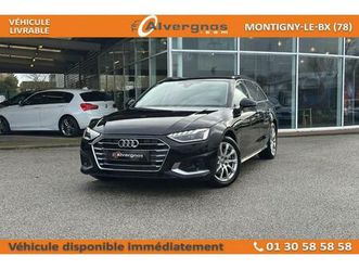 v (3) avant 2.0 40 tfsi ultra 204 business line s tronic