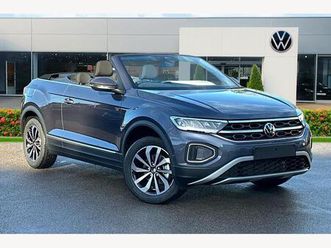 t-roc cabriolet style 1.5 tsi 150ps 7-speed dsg 2 door 2026