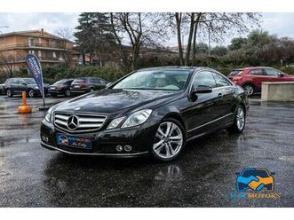 blueefficiency avantgarde 7g-tronic coupe