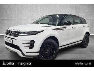 s r-dynamic innbyttekampanje 30.000 kr