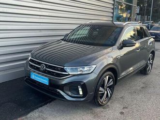 t-roc 2.0 tdi 150 start/stop dsg7 r-line