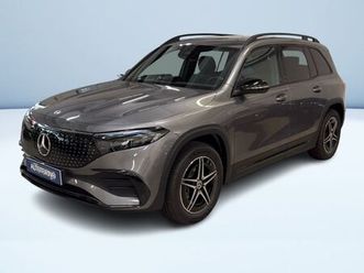 250+ amg line advanced