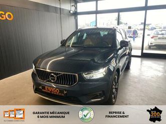 1.5 t5 262h 180 recharge phev hybrid twin-engine inscription luxe 2wd dct bva