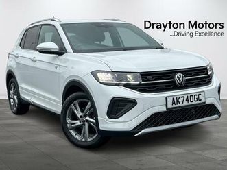 2024 (74) - 1.5 tsi evo r line suv 5dr petrol dsg euro 6 (start/stop) (150 ps)