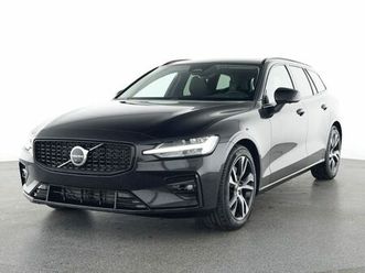 volvo v60 b4 benzin plus dark harmankardon 360 kamera