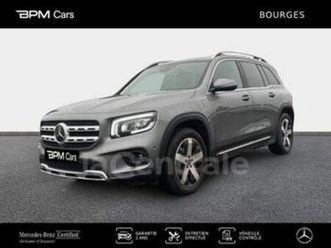 200 d progressive line launch edition