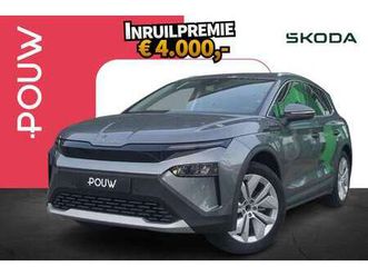 60 204pk business edition tour | 20