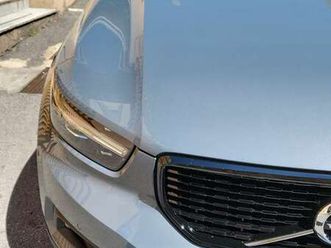 recharge plug-in hybrid r desidgn