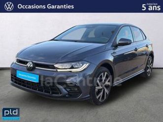 vi generation2 1.0 tsi 116 s&s r-line dsg7