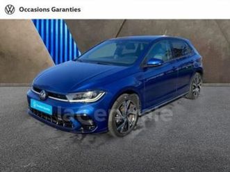 vi generation2 1.0 tsi 116 s&s r-line dsg7
