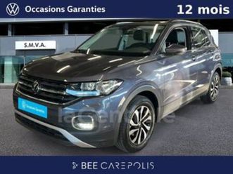 1.0 tsi 110 active dsg