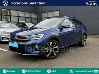 1.0 tsi 116 r-line edition dsg7