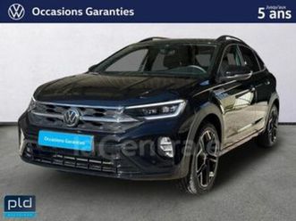 1.0 tsi 116 r-line edition dsg7