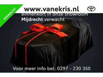 touring sports hybrid 140 dynamic, trekhaak, blind