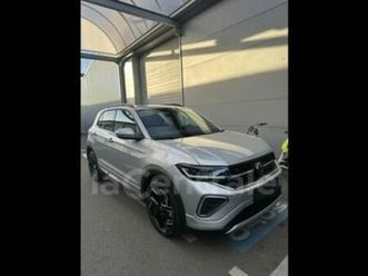 generation2 1.0 tsi 116 start/stop r-line edition dsg7