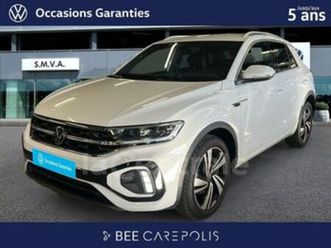 generation2 1.5 tsi evo2 150 start/stop r-line edition dsg7