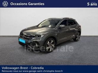 1.5 tsi 150 evo r-line