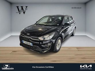 kia rio active 1.0 101 ch