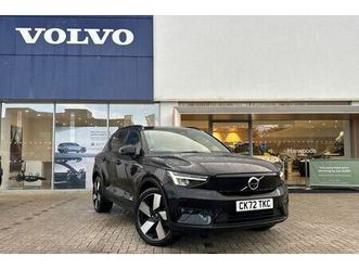 2022 volvo xc40 e twin recharge ultimate