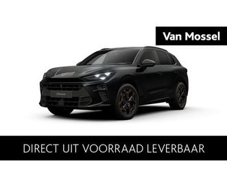 cupra terramar business