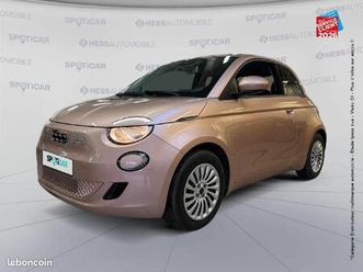 fiat 500 e 95ch action plus