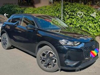 ds nera crossback