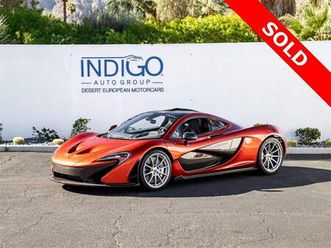 used 2015 mclaren p1